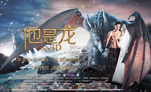 科廷大学硕士证书